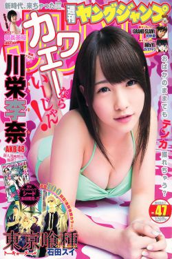 美人心计25集